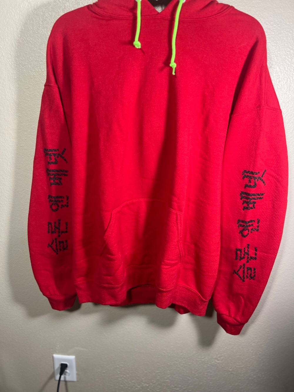 Sloan and bennett red hoodie